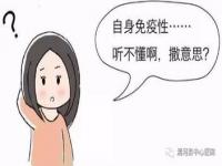 “择日不如撞日”这句话出自哪本书？_择日不如撞日什么意思？