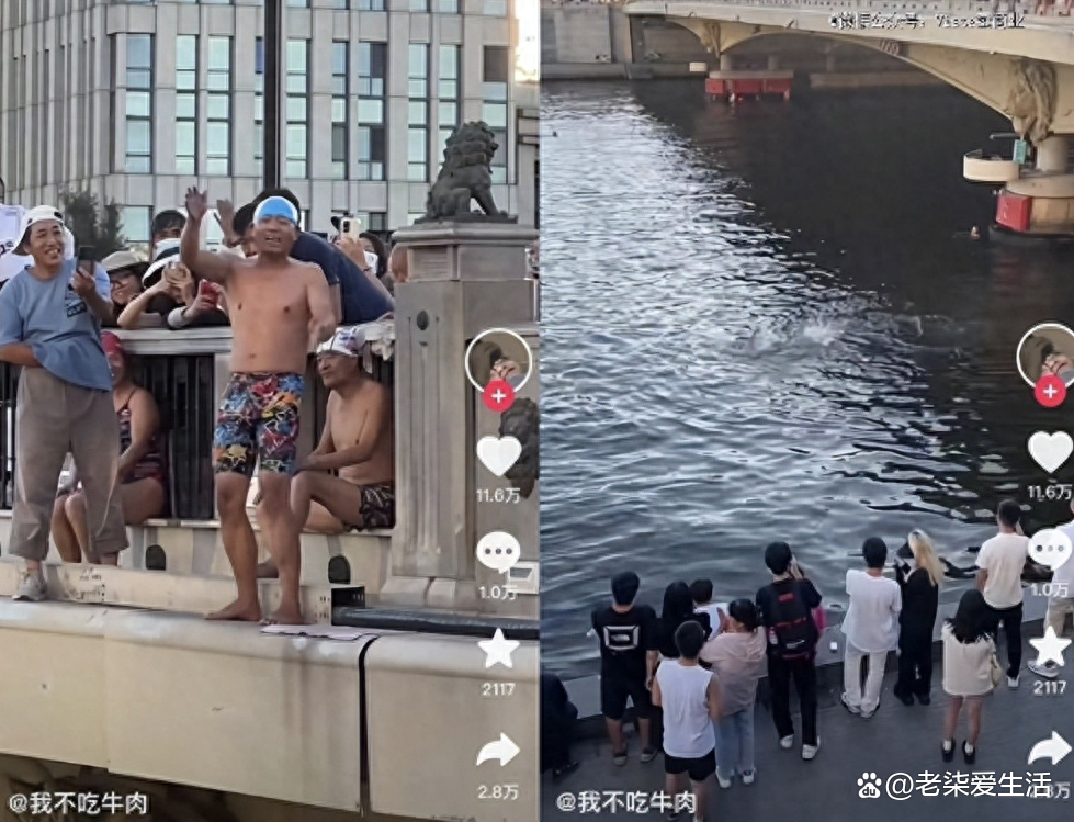 天津大爷已经没空跳水了 天津大爷为什么跳水