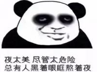 年轻人离世感叹的句子？_怀念亡夫发朋友圈的句子？