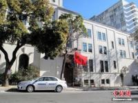 中国驻旧金山总领馆：加州半月湾枪击事件中有5名中国公民遇害_旧金山飞回国在那里做核酸？
