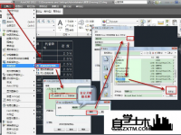 不使用插件的情况下如何将Excel表格插入到CAD中 怎么把excel表格插到cad excel表格能导入cad吗