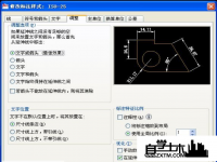 CAD中标注在圆内的直径尺寸的尺寸线只显示一半是什么原因 cad中标注圆的直径时有横线 cad中标注圆的直径时,为啥不是一条直径标注