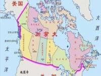 加拿大的领土面积排名多少？_加拿大国土面积排名第几