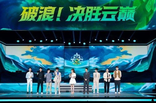 赛博围棋最抽象的一局_华为13promax冷锋蓝是真的吗？