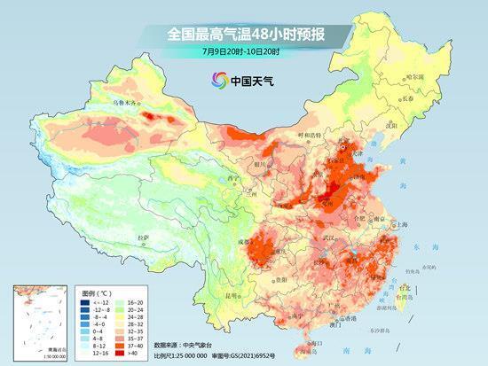 长江沿线多地最高温一天下降超10度_冷空气来袭，短装需加厚，广东人民诚心发问冷空气到哪了？？ ?