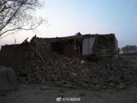 #新疆地震#乌鲁木齐刚刚地震了是多少级？震中是哪？具体的时间？
