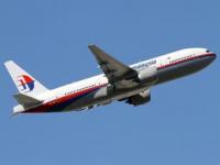 马航MH370乘客家属索赔案今天开庭_MH370乘客家属索赔案今天开庭审理