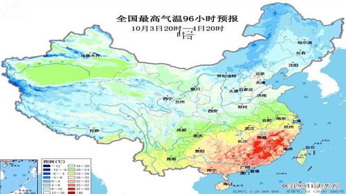 寒潮来袭局地降温超20度_明日15~16号，寒潮继续南下，大范围雨雪已定，断崖式降温超20℃