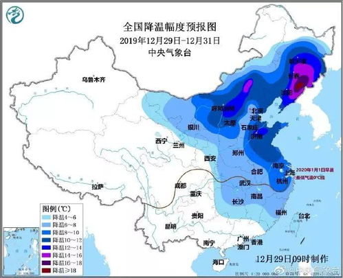 今天起自北向南有一波大降温_又是暴雪寒潮大风三预警齐发！今天起自北向南有一波大降温