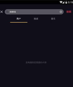 抖音回应西方臻选被封号_“西方臻选”被封号，抖音：涉及仿冒假冒，取消营利权限