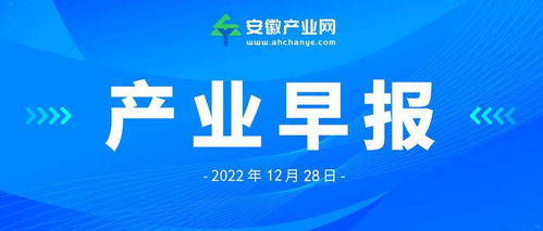 2023国内十大科技新闻_2023中国智能制造十大科技进展发布，这项传感技术入选