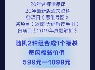 你的年终奖发几个月月薪_海运企业年终奖发40个月工资，你年终奖多少？