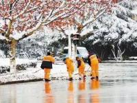 雪中拍照文案_雪地趣味活动有哪些