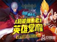 12月将播出电视剧_《神眷》txt全集下载