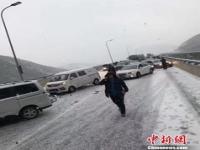 交警回应疑因降雪40多辆车相撞_山西交警回应疑因降雪40多辆车相撞：事故已处理完，人员已脱困