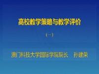 盗笔大学的教学评价_有关盗笔的3个感悟，小哥一身是宝？瞎子一生是迷，吴邪不再天真