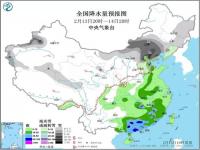 2021年12月有几轮寒潮_2021年12月份有几次寒潮影响南下