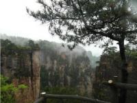 北京欢乐谷下雨天进入后会退票吗_下雨还能去爬北京西山吗