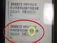 中学生捡到现金后怎么办_中学生偷东西能报案吗