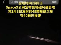 为什么2023年的苹果那么贵_2023年成都市白露过后多雨是啥原因