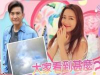 最近TVB有没有在播什么新剧_马国明承认和汤洛雯已同居，二人是怎么走到一起的
