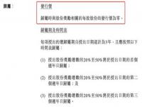 董宇辉和东方甄选都要认识到对方价值_董宇辉是否会和东方甄选走向决裂？带货企业和头部主播如何双赢？