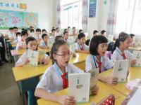 北京学生周一恢复在校学习_12月18日开始，北京中小学生恢复在校学习