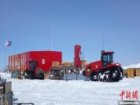 我国在南极建立了四个科学考察站有哪些_我国在南极大陆有几个考察站
