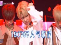 felix什么时候出道_stray kids2023年回归时间