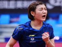 杭州亚运会乒乓球混双决赛结果_孙颖莎在一届比赛中夺三冠吗