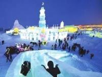 冰雪大世界游客高喊退票_闹大了！哈尔滨冰雪大世界游客高喊退票，更多细节披露：人性格局
