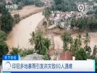 历史上兰州地震过吗最大的震级是多少_甘肃处于地震带吗