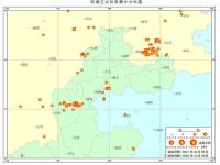 目前最好的地震预警软件_中国地震局地震应急预案