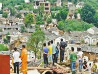 甘肃积石山地震国家地震应急响应提升至二级_甘肃积石山地震国家地震应急响应提升至二级