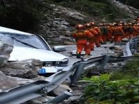 浙江大学地震受灾学生可领困难补助_共渡难关！全国多所高校紧急通知，这些学生可以申领专项补助