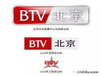#北京卫视直播#北京卫视肖战舞台合集直播，超600万人观看，肖战实火