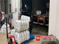 内蒙古紧急调运2万件救灾物资_紧急调运2万件（套）救灾物资 200人进入战备状态！内蒙古积极支援甘肃省抗震救灾