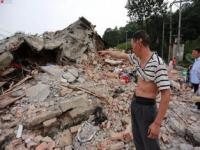 甘肃积石山地震致134人遇难_积石山6.2级地震已致134人遇难