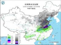 我国中东部大部开启冰冻模式_我国中东部大部开启冰冻模式