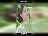 遇见她如冰雪映梨花什么意思_遇见你如春水遇梨花什么意思