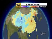 广州海口气温或刷新低_明天23号天气预报，寒潮冷空气来袭，新一轮降雨降雪分布下列地区