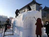 哈尔滨一小区门口惊现神级雪雕_【哈尔滨一小区门口惊现神级雪雕】艺术盛宴，你绝对不能错过！