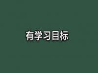 记住朱令案是一种绝不放弃的态度_朱令离世，但并不代表案件已尘封