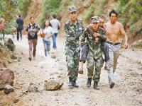 小朋友给抗震救灾武警唱孤勇者_小学生演奏《孤勇者》视频背后，折射出的儿童近视率竟如此之高