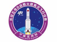 2023航天飞行任务是什么内容_2022年到2023年发生的航天成就