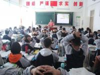 小学防震演练标准步骤_中国地震局地震应急预案