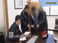 男子供养女友及其丈夫一家5年_上海男子供养女友及其丈夫一家5年，被骗200万元选择原谅