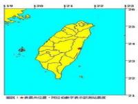 预测地震的部门叫什么_山东发生过地震吗（历史上有记载的）