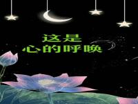 先苦后甜歌曲是2023的新歌吗_gai最火的歌