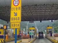 汽车7座与8座过路费有什么区别_六座跟九座车上高速收费有什么区别